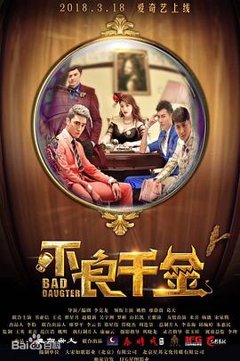 欧美成人性福生活免费看