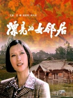 a资源在线