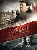香蕉免费一区二区三区