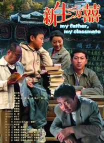 香蕉中文网